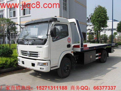 清障拖車