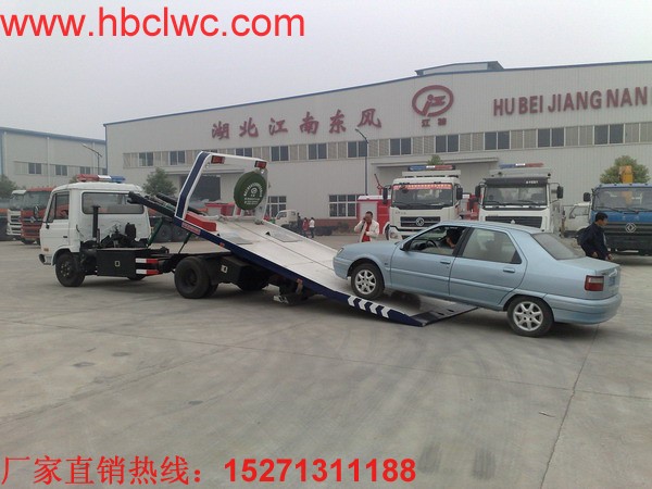 拖車