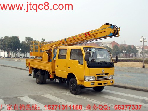 201411£(ni)܇ЈsN۸܇v5.4fvͬ½19%h(hun)С5%]910·ݱѽ(jng)ǡ~Fʮr11µ܇ЈȫáK܇I(y)]һҳF(xin)¶Lľ