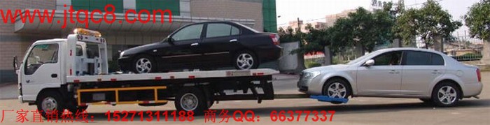 拖車新版《消費者權益保護法》正式實施