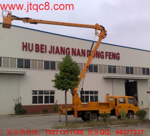 中國升降車公司發(fā)布三季報(bào):實(shí)現(xiàn)營業(yè)收入144.6億元,同比下降18.9%;實(shí)現(xiàn)歸屬于上市公司股東的凈利潤2.0億元,同比下滑46.0%。基本符合預(yù)期。下調(diào)公司目標(biāo)價(jià)至中性,下調(diào)目標(biāo)價(jià)至15元。