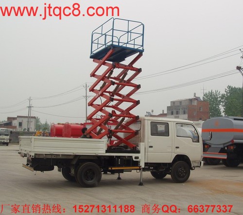 當(dāng)前,全國(guó)升降車(chē)市場(chǎng)低迷,產(chǎn)銷(xiāo)增速?lài)?yán)重放緩,全行業(yè)產(chǎn)值下降,利稅下降幅度更大。在經(jīng)濟(jì)運(yùn)行層面,一個(gè)突出的問(wèn)題是經(jīng)銷(xiāo)商資金情況惡化,究其原因,庫(kù)存過(guò)多是主要原因。