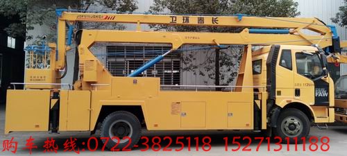 眾所周知,升降車行業(yè)的發(fā)展與國(guó)民經(jīng)濟(jì)密切相關(guān)。經(jīng)濟(jì)發(fā)展速度、固定資產(chǎn)投資以及大宗物資、原材料行業(yè)發(fā)展?fàn)顩r以及相應(yīng)的政策等因素都會(huì)給升降車的產(chǎn)銷帶來(lái)影響。