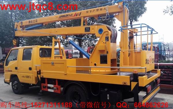 江玲14米高空作業(yè)車(國四)|江西五十鈴路燈車|路燈檢修車|路燈維修車價格廠家