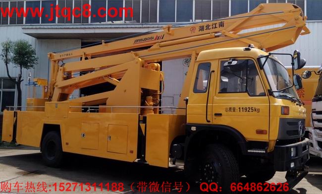 東風24米高空作業(yè)車(5節(jié)臂)操作系統(tǒng):設有上下兩個操作臺,360°全方位旋轉轉臺,并可選裝無線遙控操作,上車車輛啟動和熄火控制;上裝操作可選用無極調速;工作斗額定載荷 2000kg.H型支腿,三節(jié)折臂式,部分關鍵處采用高強度鋼板;工作斗平衡方式:外置拉桿強制平衡;