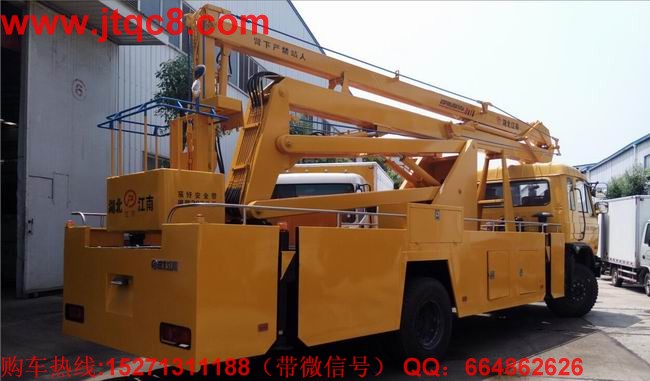 東風24米高空作業(yè)車(5節(jié)臂)|大型高空作業(yè)車|25米路燈維修車