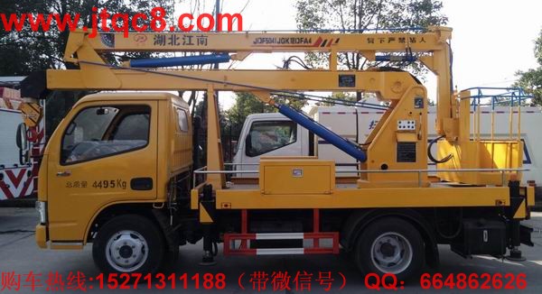 東風(fēng)12米藍(lán)牌高空作業(yè)車舉升液壓油缸采用進(jìn)口密封件,工件斗在升降、旋轉(zhuǎn)過(guò)程中平穩(wěn)過(guò)渡,不發(fā)抖不搖晃,安全性更好;隨車安裝四支推拉式液壓支腿,穩(wěn)定性更強(qiáng);四支腿可同步操作,也可單獨(dú)操作,支腿跨度:縱向2430,橫向:前1600MM后2780MM