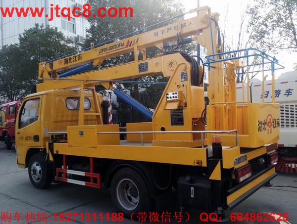 東風(fēng)12米藍(lán)牌高空作業(yè)車舉升液壓油缸采用進(jìn)口密封件,工件斗在升降、旋轉(zhuǎn)過(guò)程中平穩(wěn)過(guò)渡,不發(fā)抖不搖晃,安全性更好;隨車安裝四支推拉式液壓支腿,穩(wěn)定性更強(qiáng);四支腿可同步操作,也可單獨(dú)操作,支腿跨度:縱向2430,橫向:前1600MM后2780MM