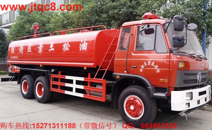 湖北江南消防車務實推廣接地氣 銷量突增