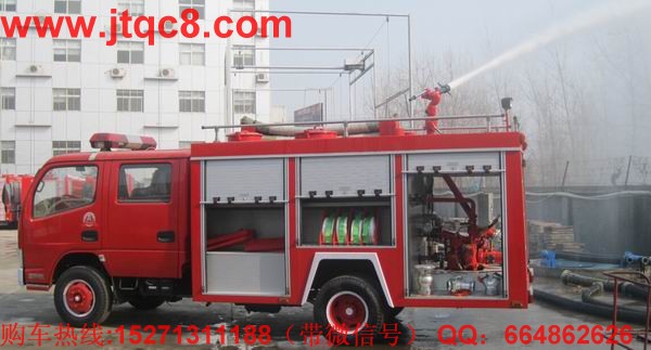 東風(fēng)銳鈴水罐消防車(chē)