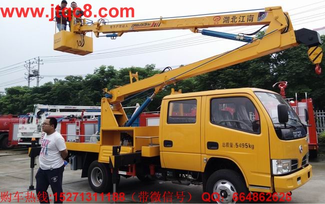 中國升降車市場跨國車企應把握機會.jpg