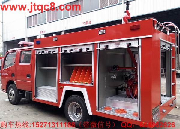 國內(nèi)水罐消防車連續(xù)兩個(gè)月大幅下降.jpg