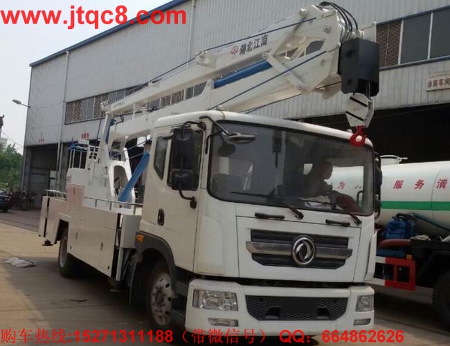 統(tǒng)計(jì)分析上半年載升降車市場(chǎng)特點(diǎn).jpg