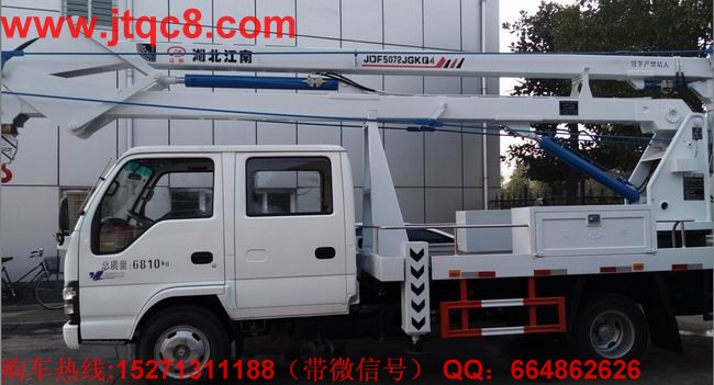 我國(guó)升降車(chē)技術(shù)研發(fā)和產(chǎn)業(yè)化取得重大進(jìn)展.jpg