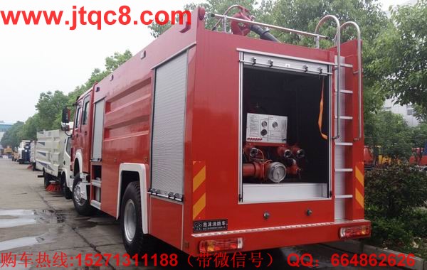 9月份國(guó)內(nèi)水罐消防車(chē)銷量排名前四名公式