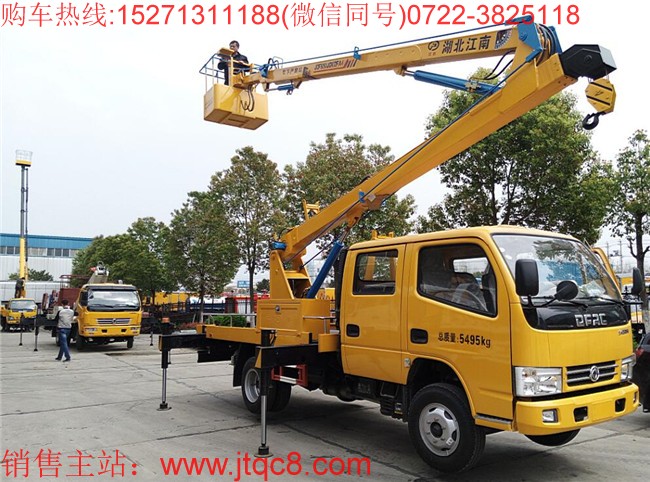 東風(fēng)14米高空作業(yè)車(chē)|14米登高車(chē)|路燈車(chē)|路燈維修車(chē)15271311188
