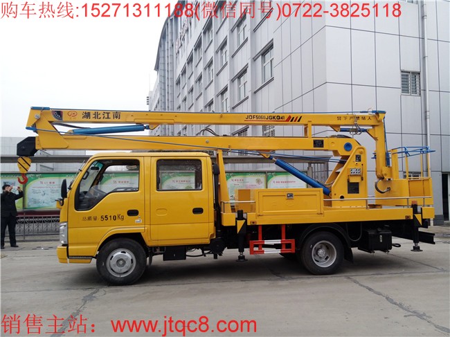 五十鈴16米升降車(國五)|16米高空作業(yè)車|路燈維修車|監(jiān)控安裝車價(jià)格廠家直銷15271311188