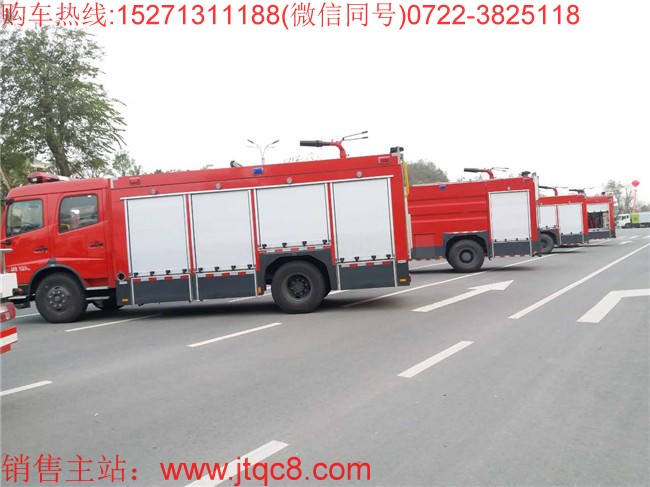 12月131臺(tái)消防車(chē)支援疆藏地區(qū)
