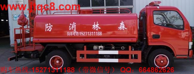 2017年1月國內(nèi)消防車企業(yè)銷售前十 增幅擴(kuò)大