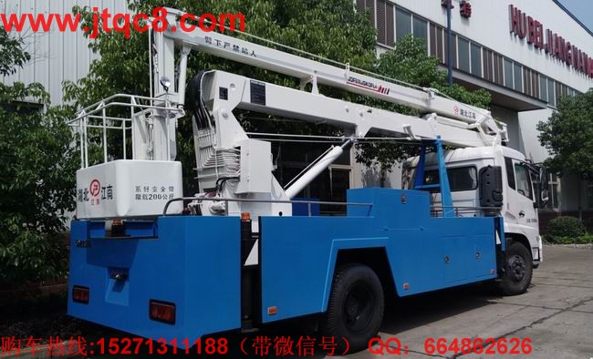 多數(shù)企業(yè)下降 多利卡升降車(chē)增速第一