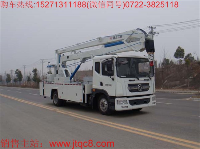 升降車企業(yè)調(diào)整產(chǎn)品結構 戰(zhàn)略逐漸進入收獲期
