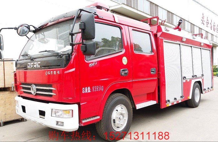 8大價(jià)值全新升級(jí) 樹立長途標(biāo)載水罐消防車新標(biāo)桿