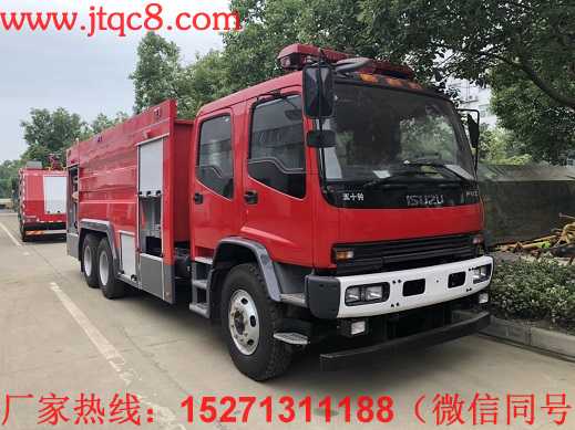 ʮ12ˮ܇;w?c)ݷe10-12wߴ:349024001360mm;T75ǧ/Ӌ;ABS̖:APG3550500H1,