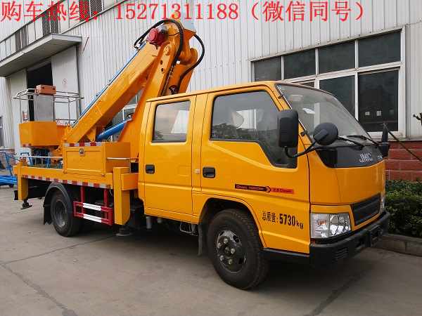江鈴14米直臂升降車通過工作臂的伸縮、變幅、回轉(zhuǎn)、升降將作業(yè)人員和作業(yè)工具送到指定的高空作業(yè)位置進行高空作業(yè)。