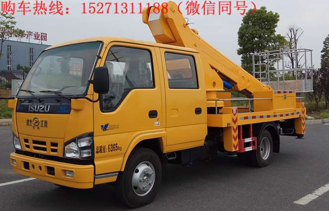 五十鈴16米升降車(直臂式)作業(yè)原理是通過工作臂的伸縮、變幅、回轉(zhuǎn)、升降將作業(yè)人員和作業(yè)工具送到指定的高空作業(yè)位置進(jìn)行高空作業(yè)。