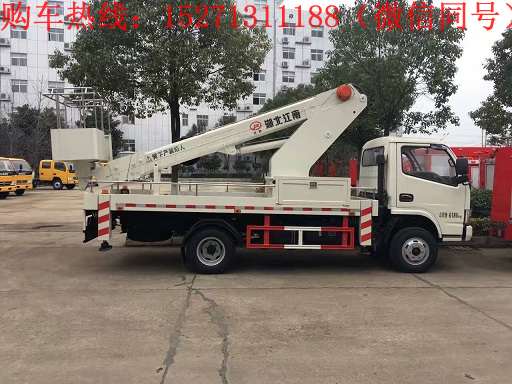 東風(fēng)18米直臂升降車,JDF5060JGK18L5S型高空作業(yè)車,伸縮臂式升降車價(jià)格廠家