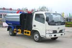 東風(fēng)小金霸掛桶式垃圾車